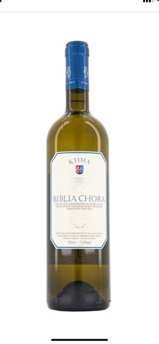 Vin alb biblia chora