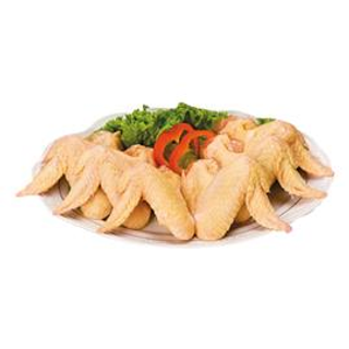 Alitas De Pollo Amarillas