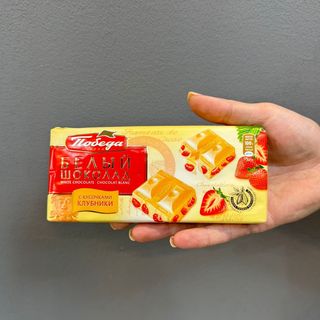 Tableta de chocolate blanco 