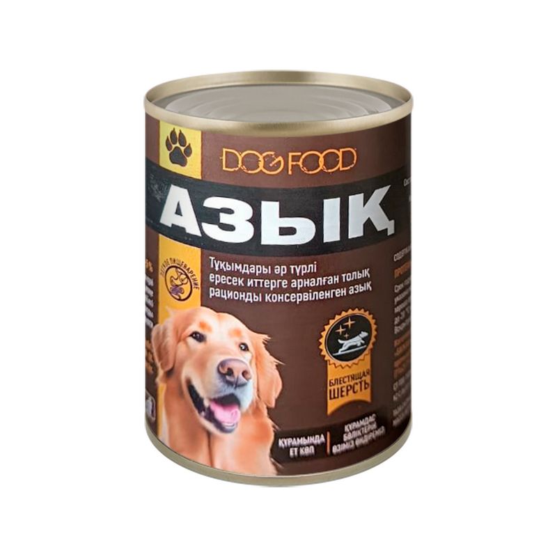 Корм для собак