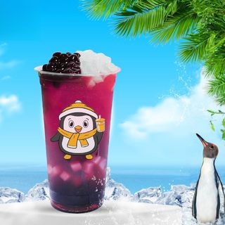 Sund-Ai Blueberry