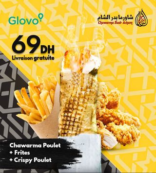Chawarma poulet + frites + crispy poulet