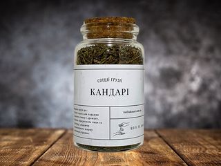 Кандарі