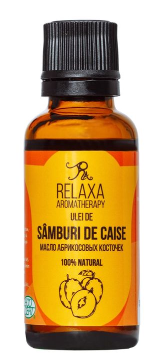 Ulei de sâmburi de caise