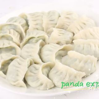 24. Gyoza (6 Uds.)