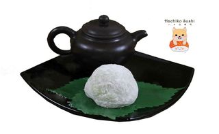Mochi de Té 