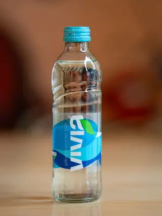 Negazirana voda