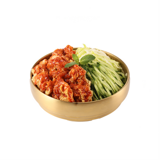 Arroz con Pollo Dulce Picante