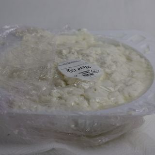 Mató De Vaca Granja Armengol 2Kg