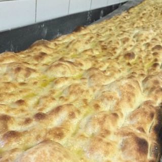 Pizza Focaccia
