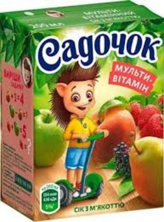 Сік Мультивітамін 0.2л з м'якоттю