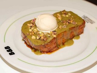 Фісташковий Френч тост (300g)