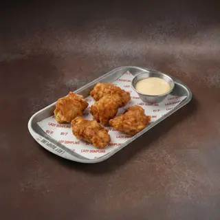 Karaage (5 Uds.) 唐揚雞塊
