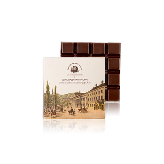 Шоколадні Тафлі Чорні, Шт (100г)