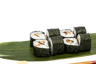 546. Hoso unagi