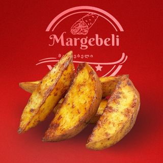 მექსიკური კარტოფილი