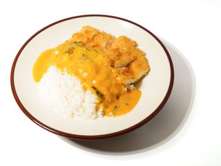 Curry pollo don