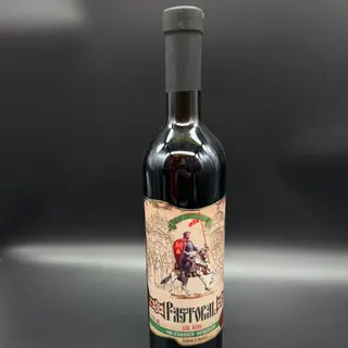 Vino Tinto "kagor" 12.5% 0.75l