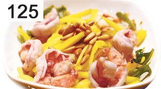 -125- Mango Salad*