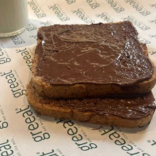 Toast Integrale & Nutella