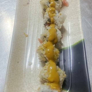 S69b ura tonno pistacchio 