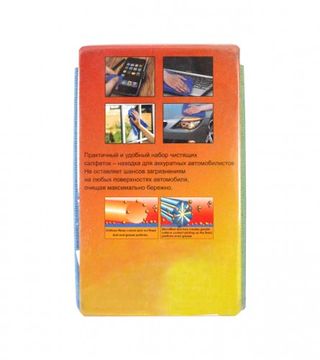 (051055) Krpa za auto mikrofiber 4/1 404