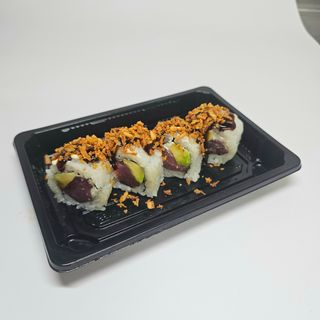 166.cebolla atun (8u)