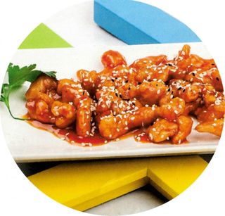128P - Pollo May