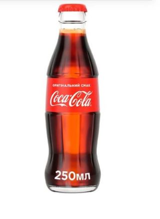 Кола 0.25 Скло