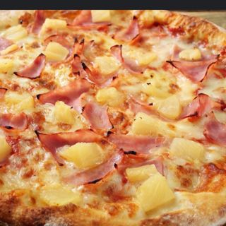 Pizza Curry (26 Cm.)