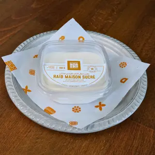  Raib Maison Moojood    