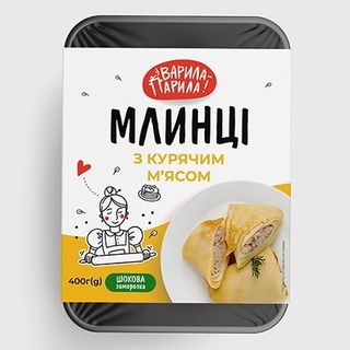 Млинці З Курячим М'ясом Зам. 400г