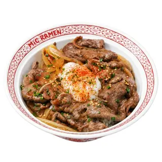 GYU DON