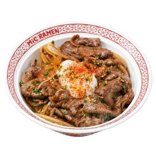 GYU DON