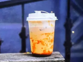 Солоний айс - лате (450ml)