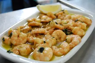 Gambas á Guilho