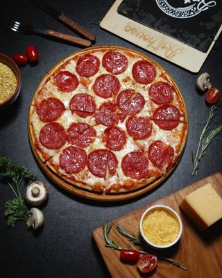 Пицца "Пепперони" (580 гр.)
