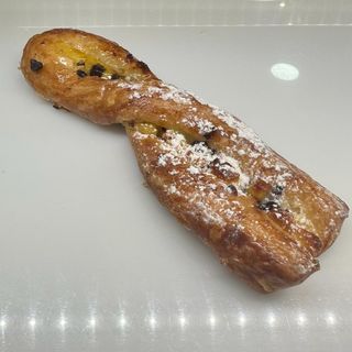 Torsade Pépites Choco