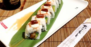 Fichi roll - 8 pezzi