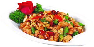 83. Pollo Con Almendras