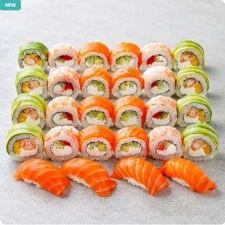 Сет Атлантида (915г)