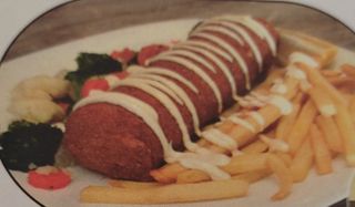 Karađorđeva šnicla 400 gr