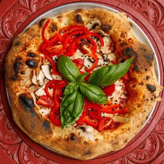 Піца Вегетаріана (520г)