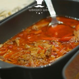 Овочеве рагу з телятиною (150г)