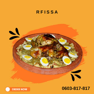 RFISSA