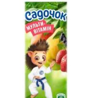 Сік садочок 0.2 асорті