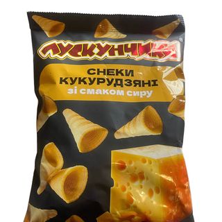 Чіпси Pringles Hot-spicy 165грм