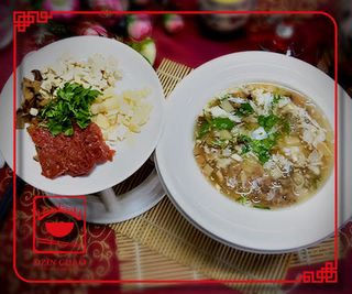 A7 "სუ ხუ სი" წვნიანი ძროხის ხორცითა და ტოფუთი