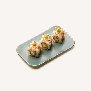 California Chicken Curry - 3 unidades