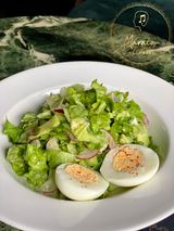 Салата Евъргрийн (250гр)